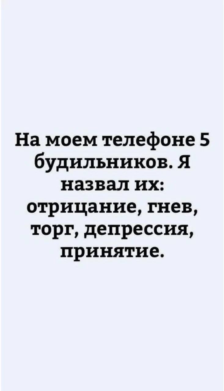 Доброе утро!

💁‍♀️Мемчики тут

Чат канала