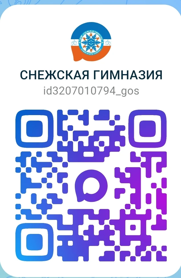 Дорогие подписчики нашего канала, прошу довести информацию о нашем канале до заинтересованных лиц!