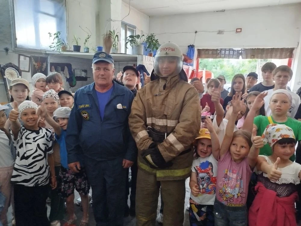 Мои безопасные каникулы