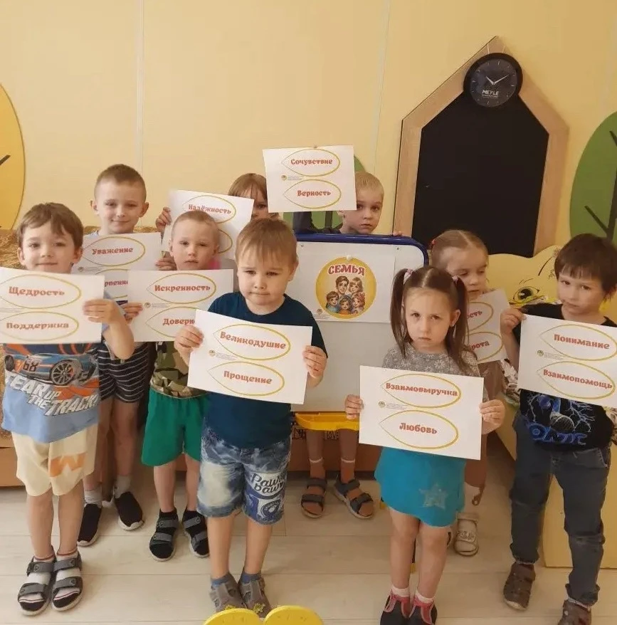 12 мая в МДОУ «Детский сад №5 комбинированного вида» в группах «Сказка» и «Пчёлки» отме...