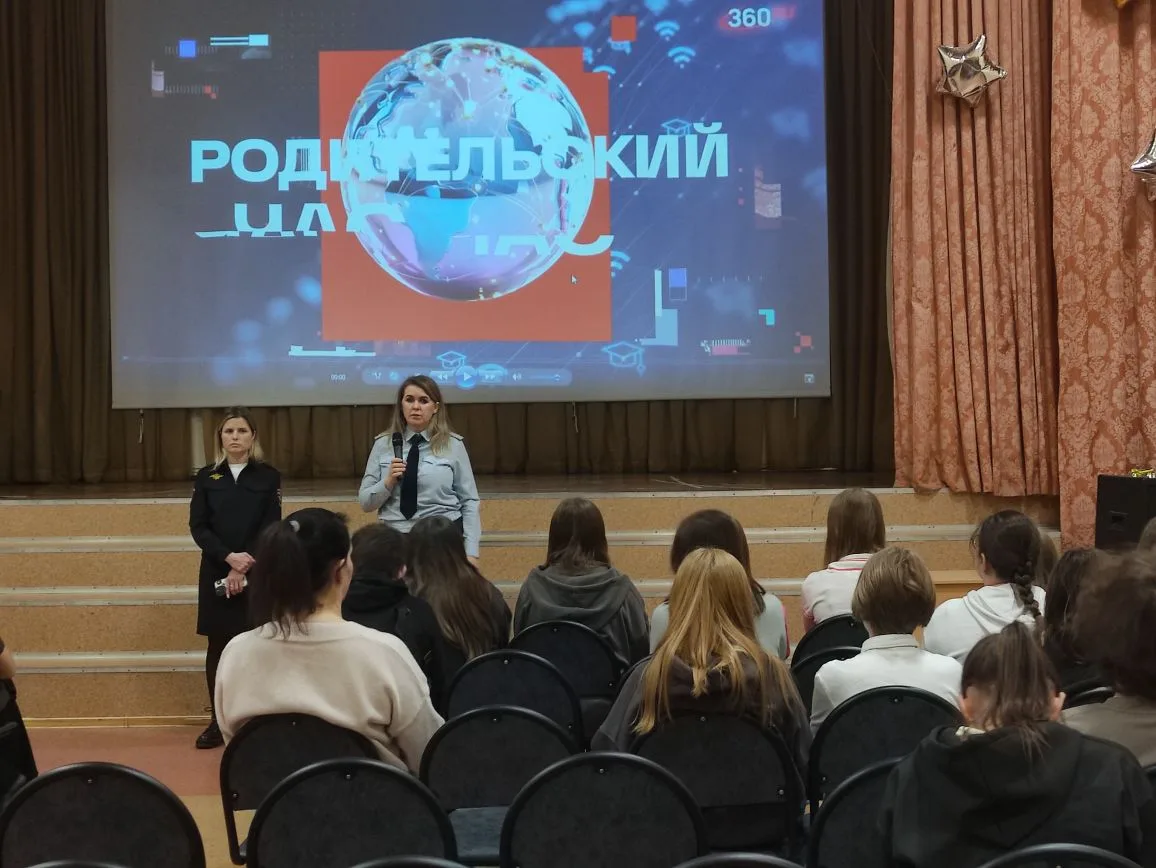 🚨Осторожно, мошенники!   😳Знаете ли вы, что обмануть могут не только взрослых, но и школьников? Чтоб