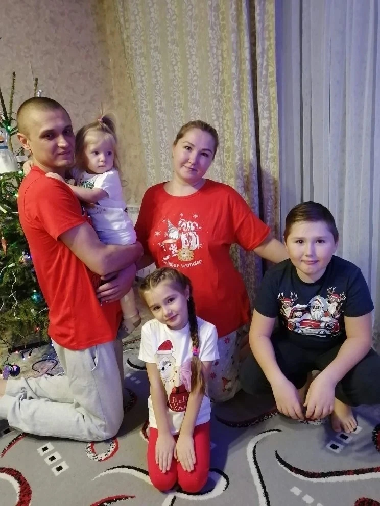 #ДеньМногодетнойСемьи