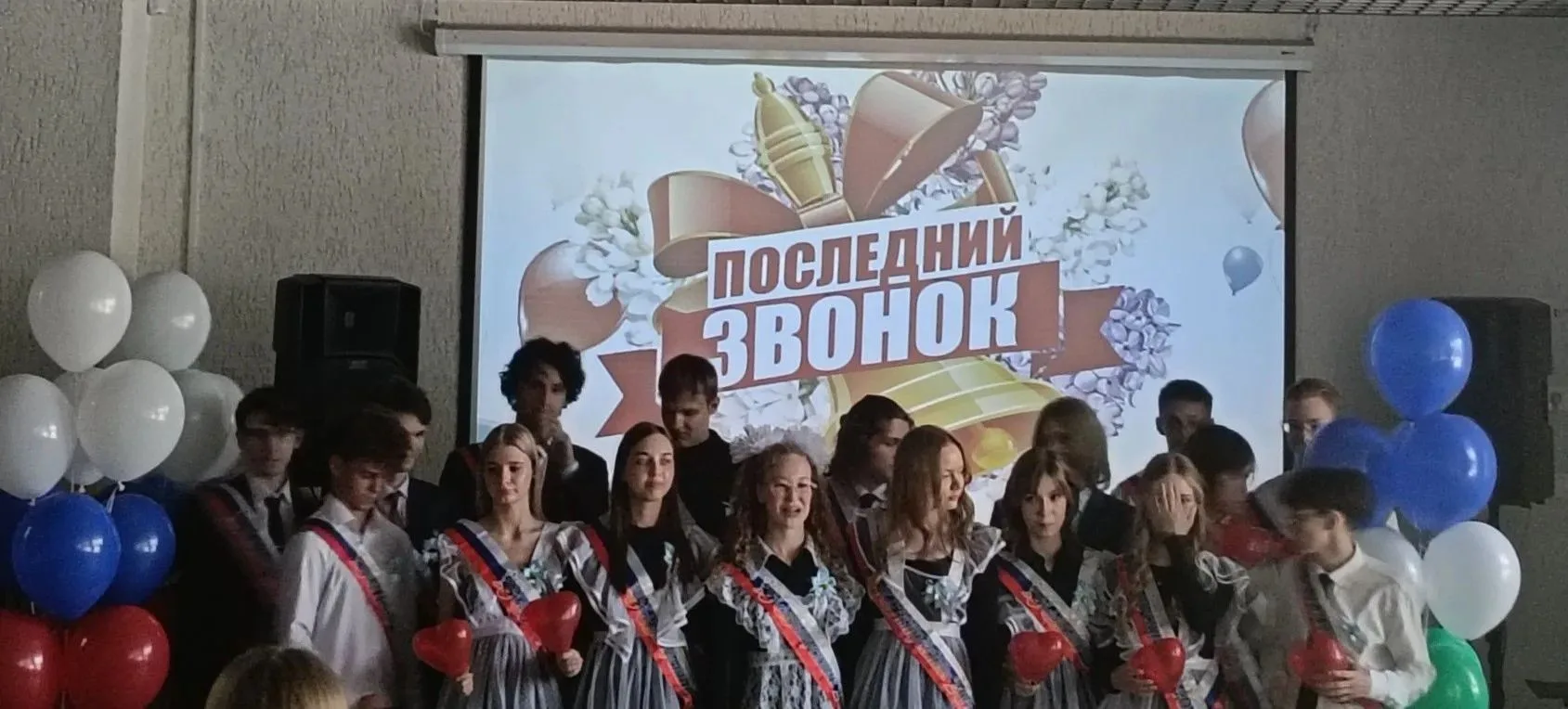 26 мая 2026 года стало особенным днем для одиннадцатиклассников и девятиклассников МАОУ...