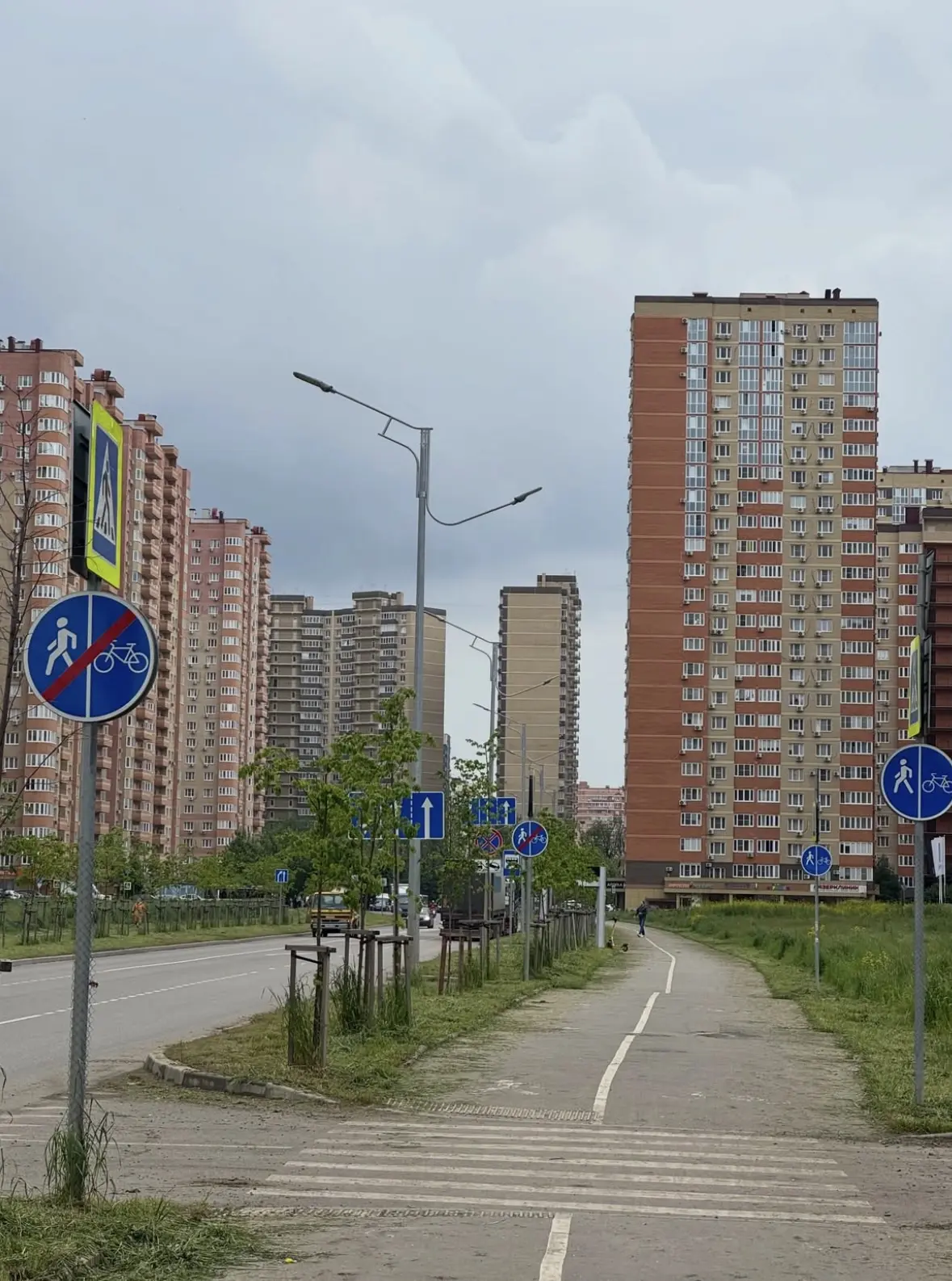 Доброе утро, Губернский!