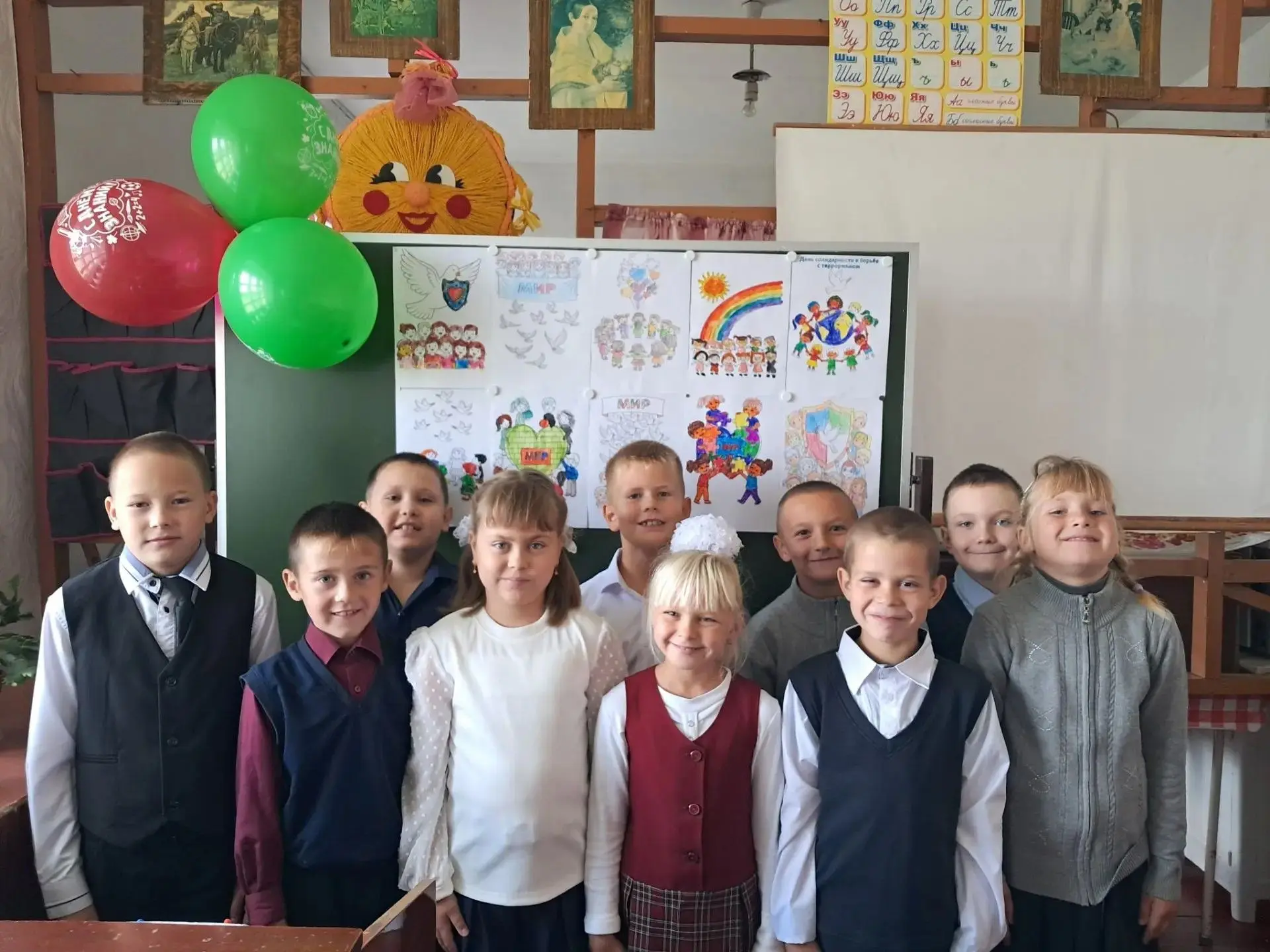 День солидарности в борьбе с терроризмом: помним, учимся, действуем!