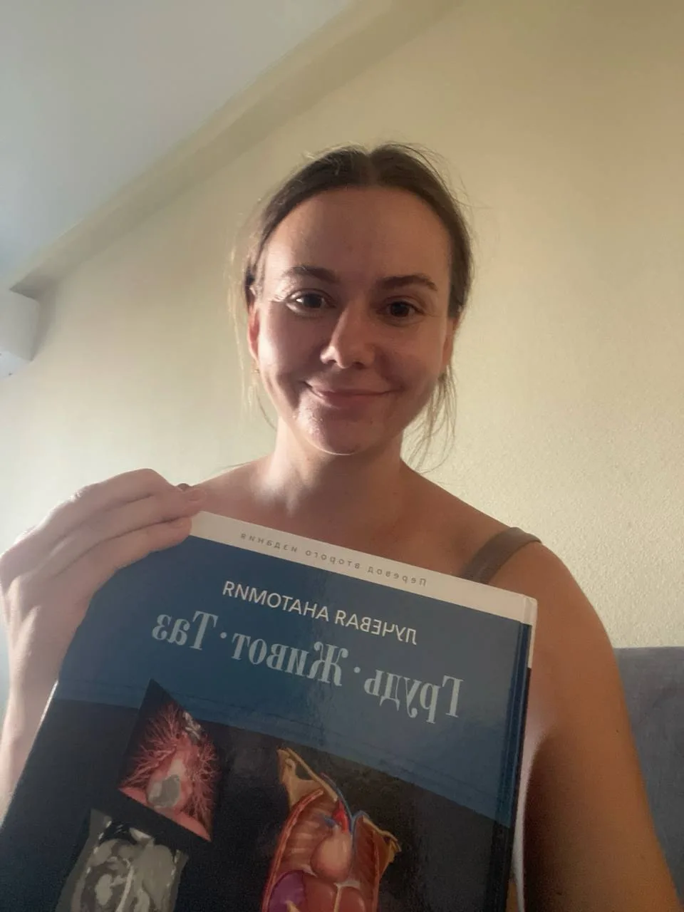 Особенную радость испытываю, когда отправляю ценные книжки нашим ученикам и моим читате...
