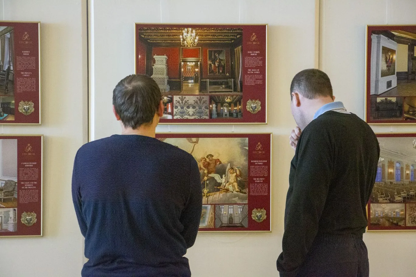 📸✨ Сегодня в Болгарском музее-заповеднике состоялось открытие фотовыставки «Несвиж – Д...