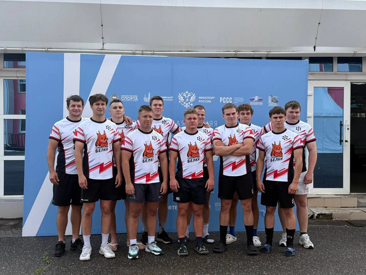 🏉 В бой за медали!