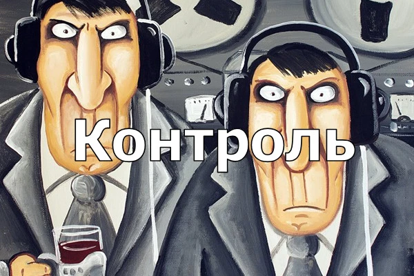 Все мобильные телефоны россиян поставят на госучет — Совфед одобрил закон о реестре номеров IMEI

• 