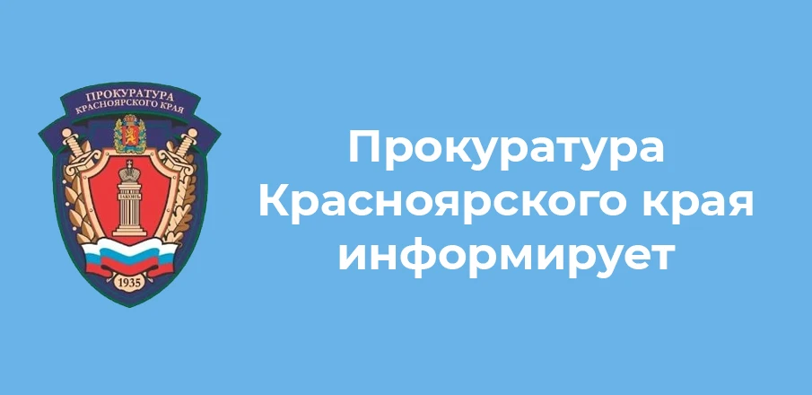 ВНИМАНИЕ!!!