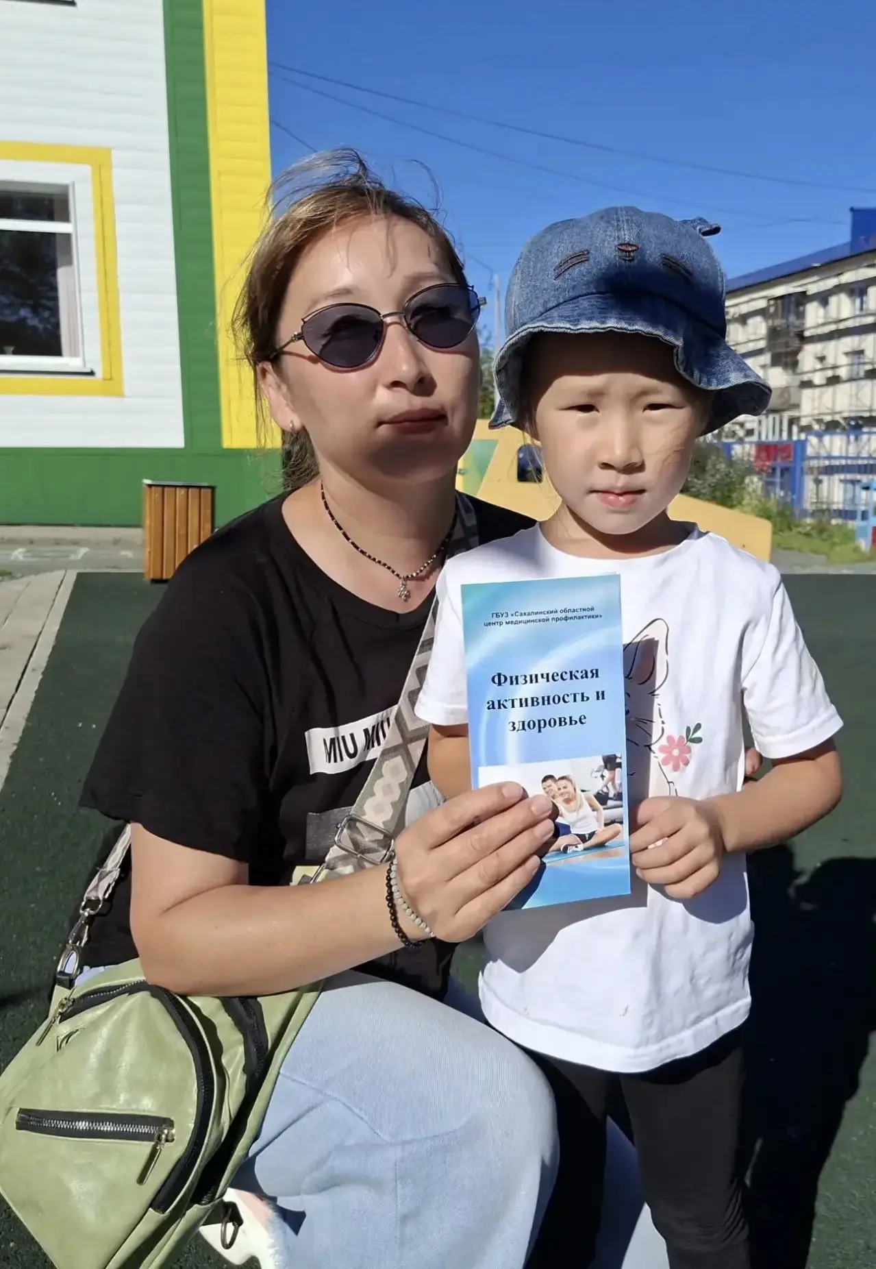 Работа с родителями «Ведение здорового образа жизни в семье»🍏🍐🍋