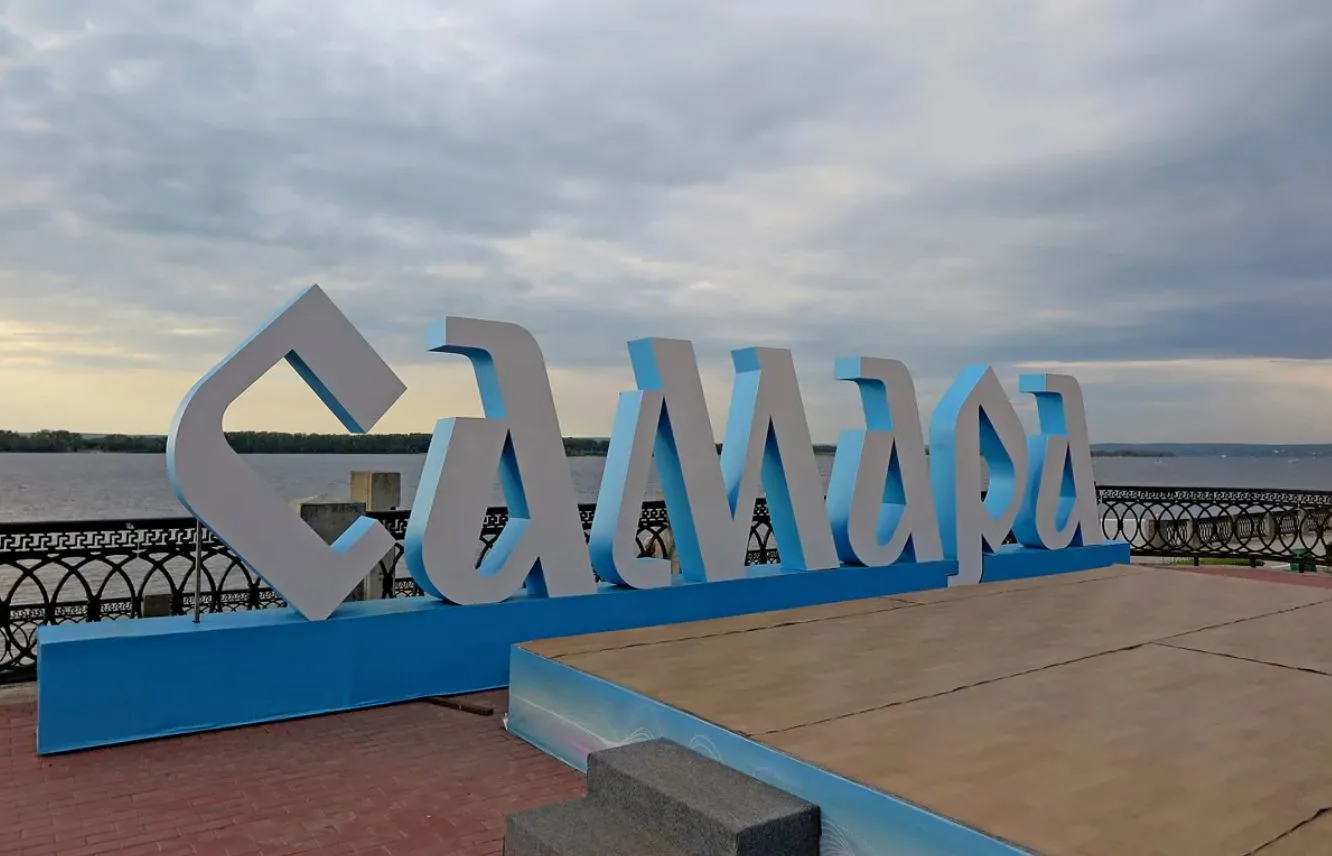 Бесплатные доставки в населенные пункты по графику:
Жигулевск ежедневно
Тольятти, Ягодное, Подстёпки