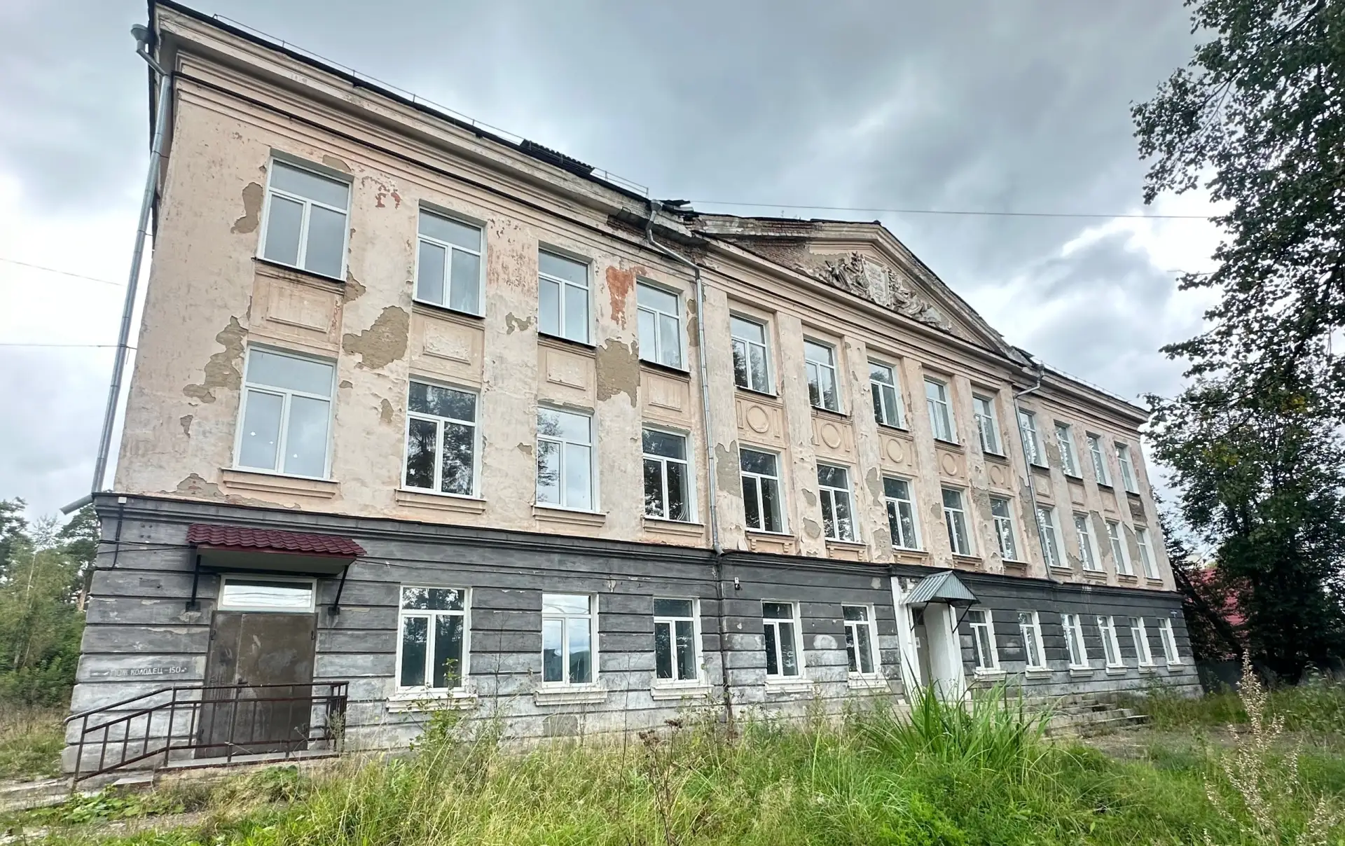 В Кунгуре будет создан коллективный многофункциональный Центр «Кунгурские традиции»