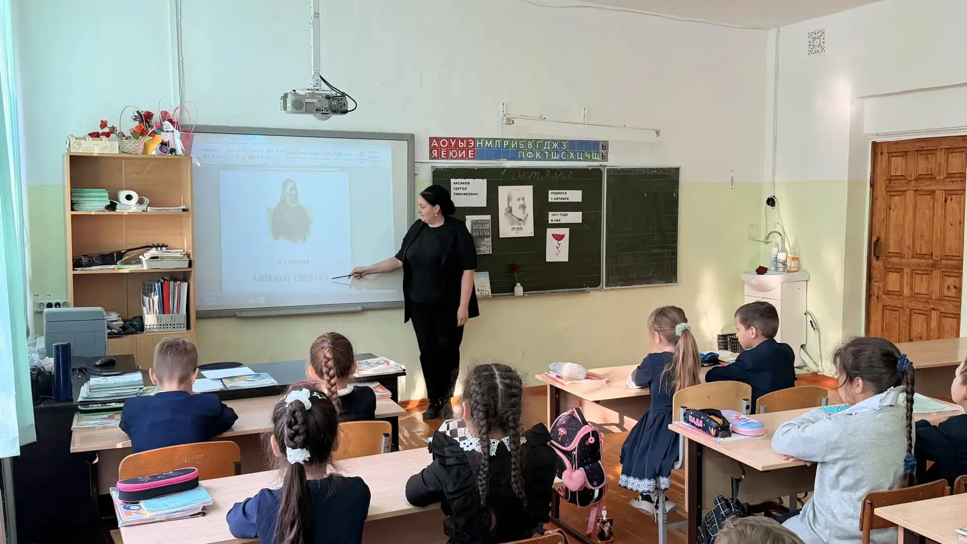 ✨ Магия «Аленького цветочка» в школьных стенах