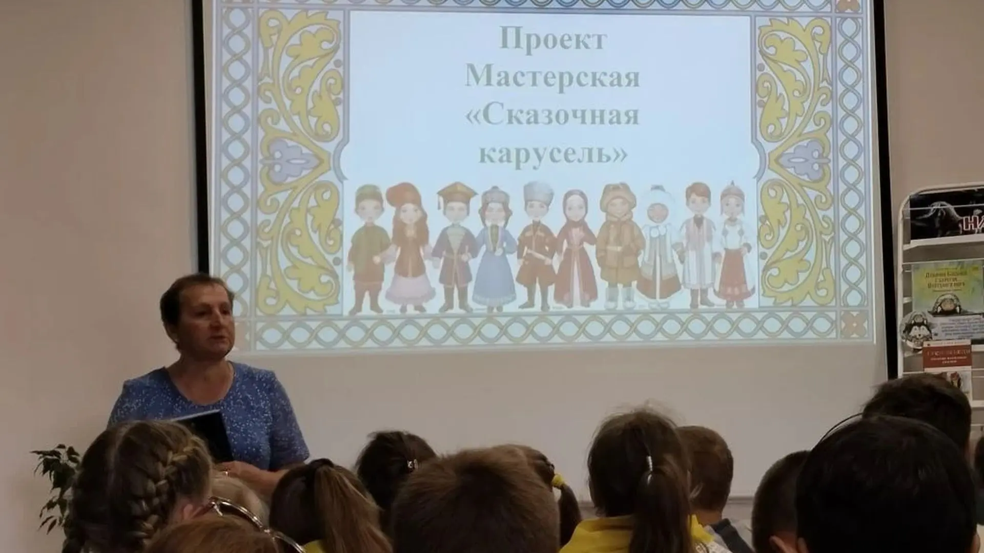 В Архангельском сельском филиале состоялась презентация проекта «Мастерская «Сказочная ...