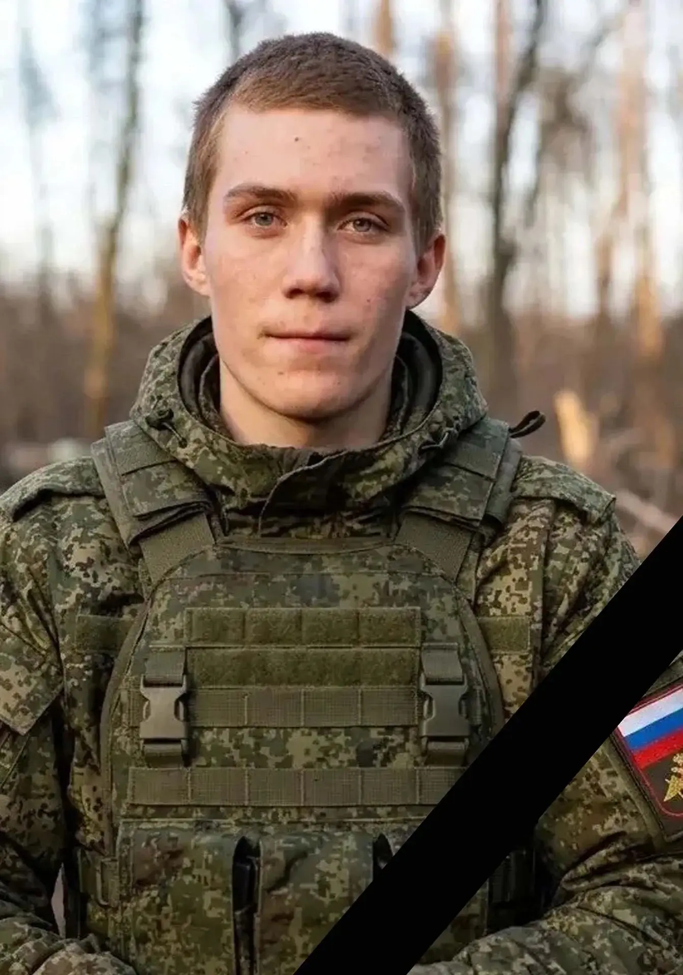 🙏В ходе специальной военной операции при исполнении воинского долга погиб наш земляк –...