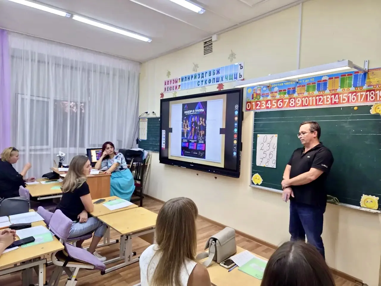 ПОМОГАЕМ ДЕТЯМ НАЙТИ СВОЙ ВИД СПОРТА