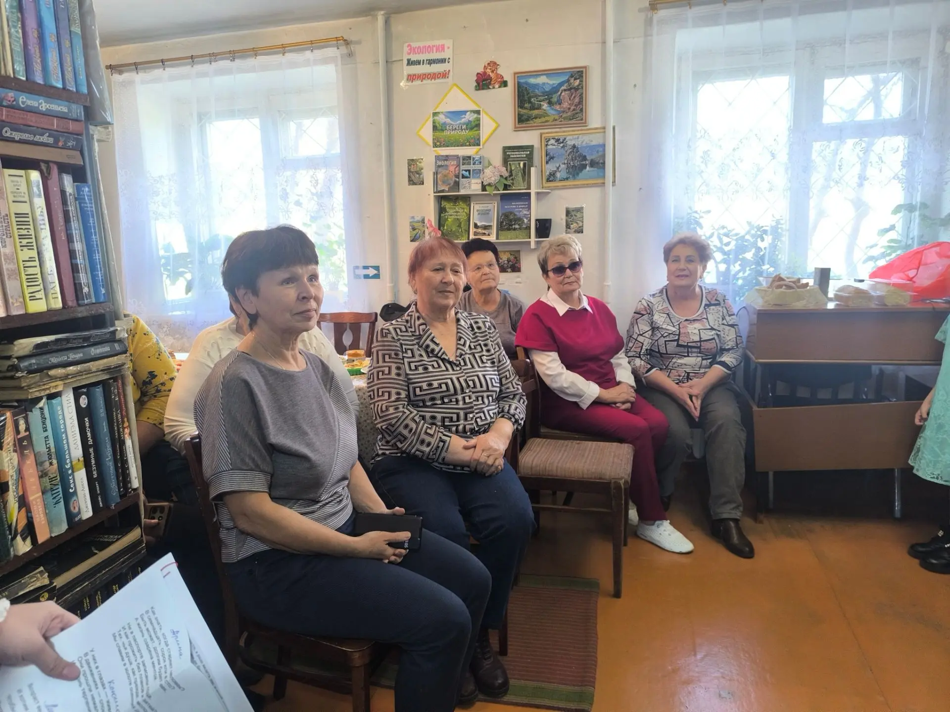 ☕  Чайная гостиная «Золотой возраст»: вечер тепла, уважения и добрых слов🍁