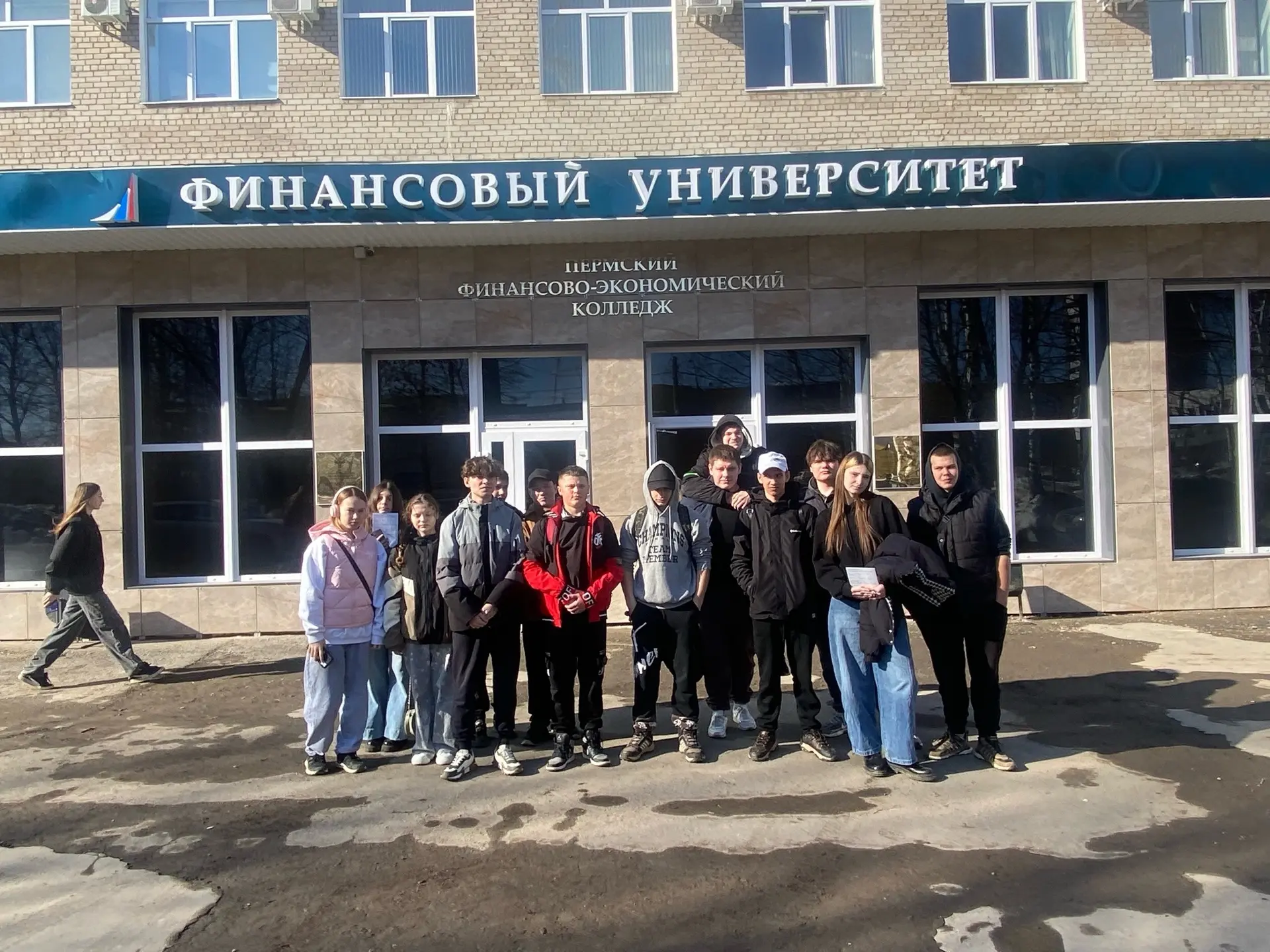В весенние каникулы обучающиеся 9 класса в рамках курса внеурочной деятельности «Россия...