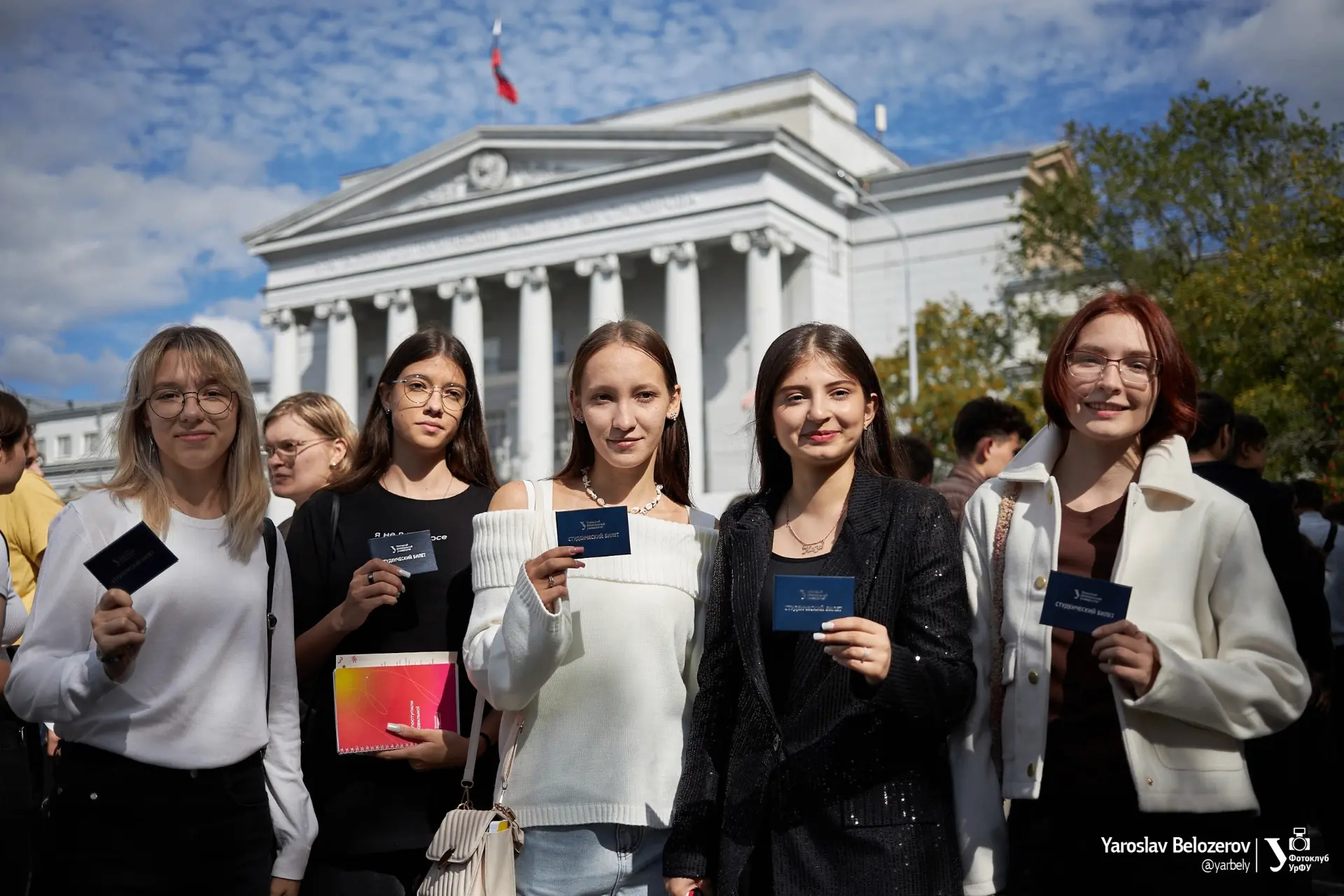 🌄 Онлайн-встреча для абитуриентов департамента искусствоведения, культурологии и дизайна УрФУ

Куль