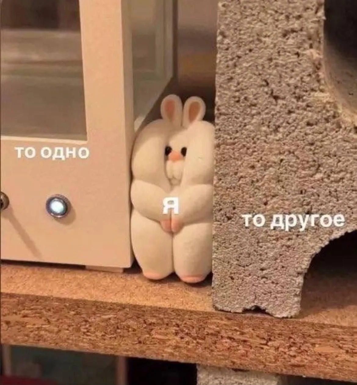 Муд