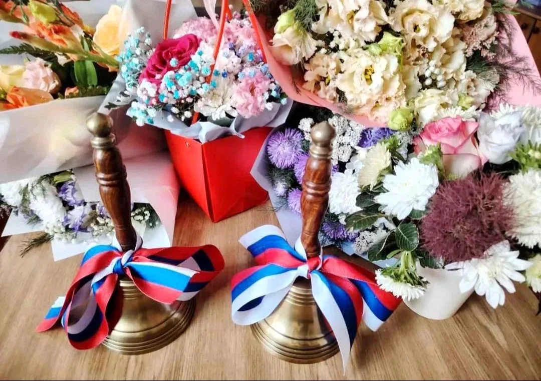 🔔🍁С Днём знаний — началом нового учебного года!