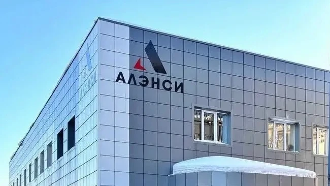 🚢 Кузбасс закрепляет статус логистического хаба Сибири: новый импульс от Минэкономразв...