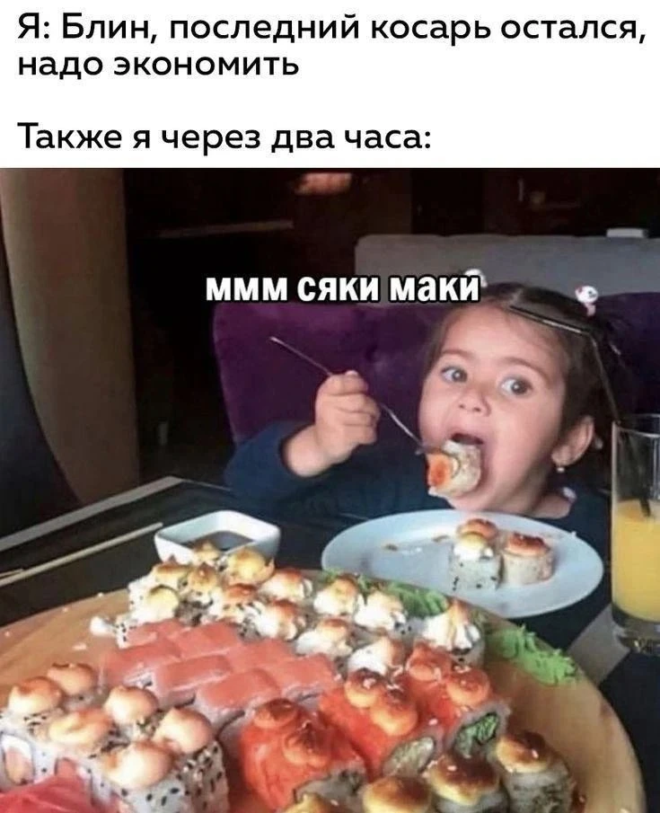 КуЗьМа в ТеМе