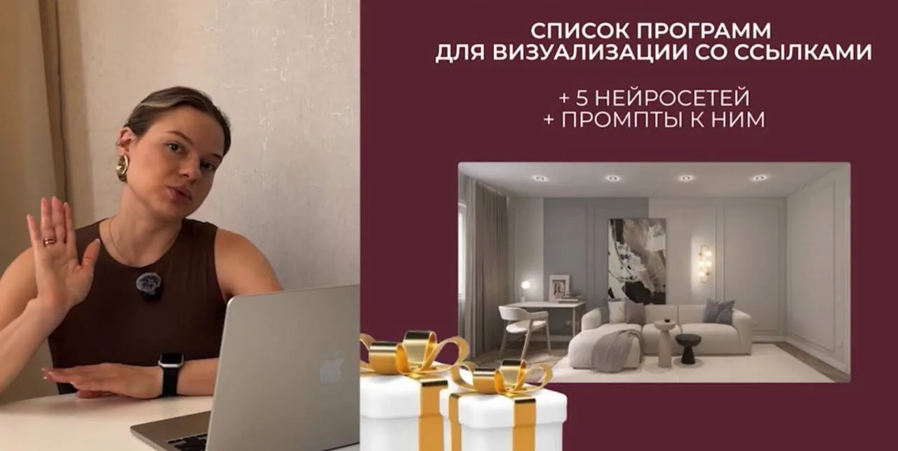 Это рассказывают далеко не на каждом обучении! А я дам абсолютно бесплатно 👇🏻