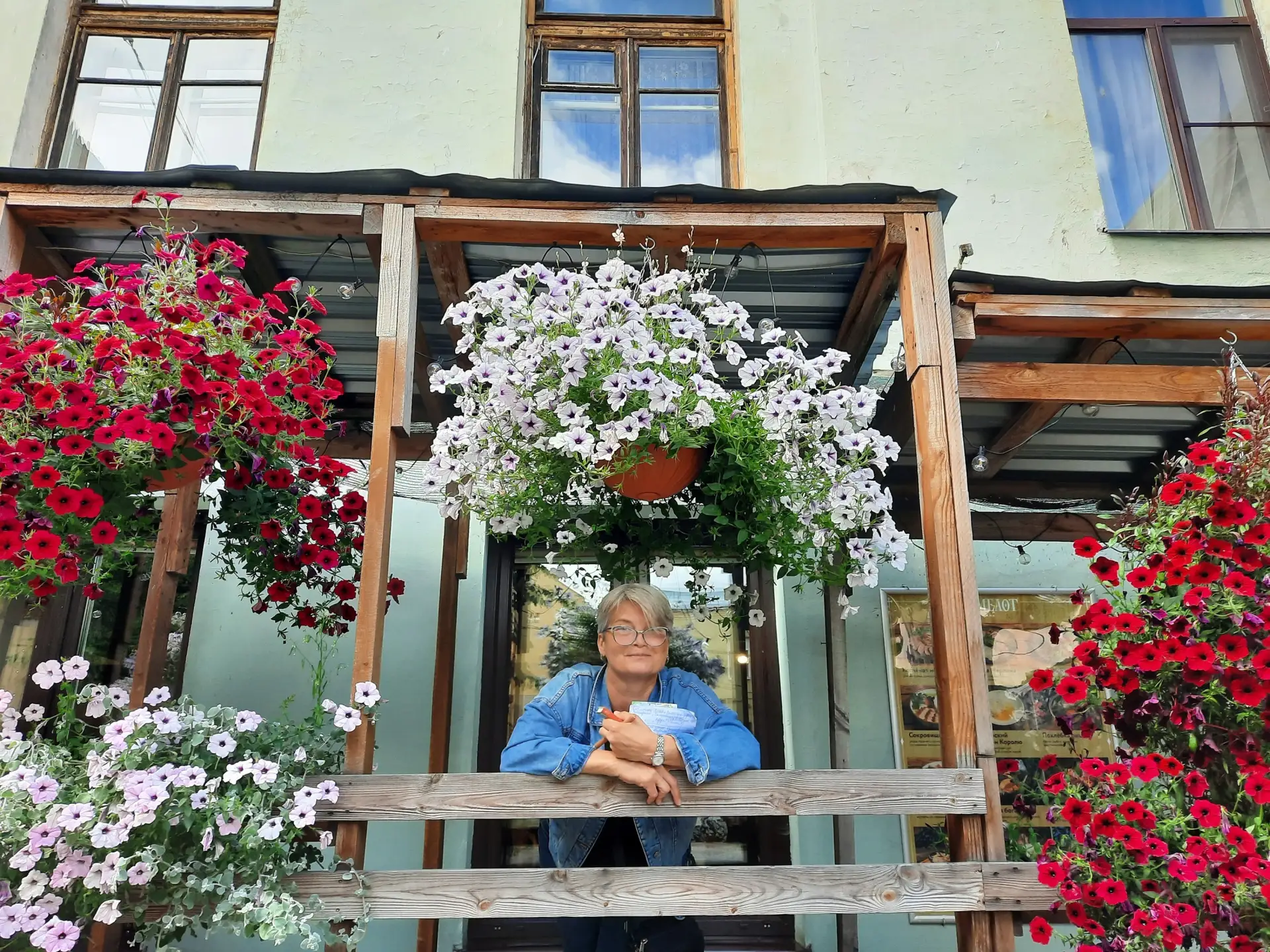 🌳Мой покой. Какой он?