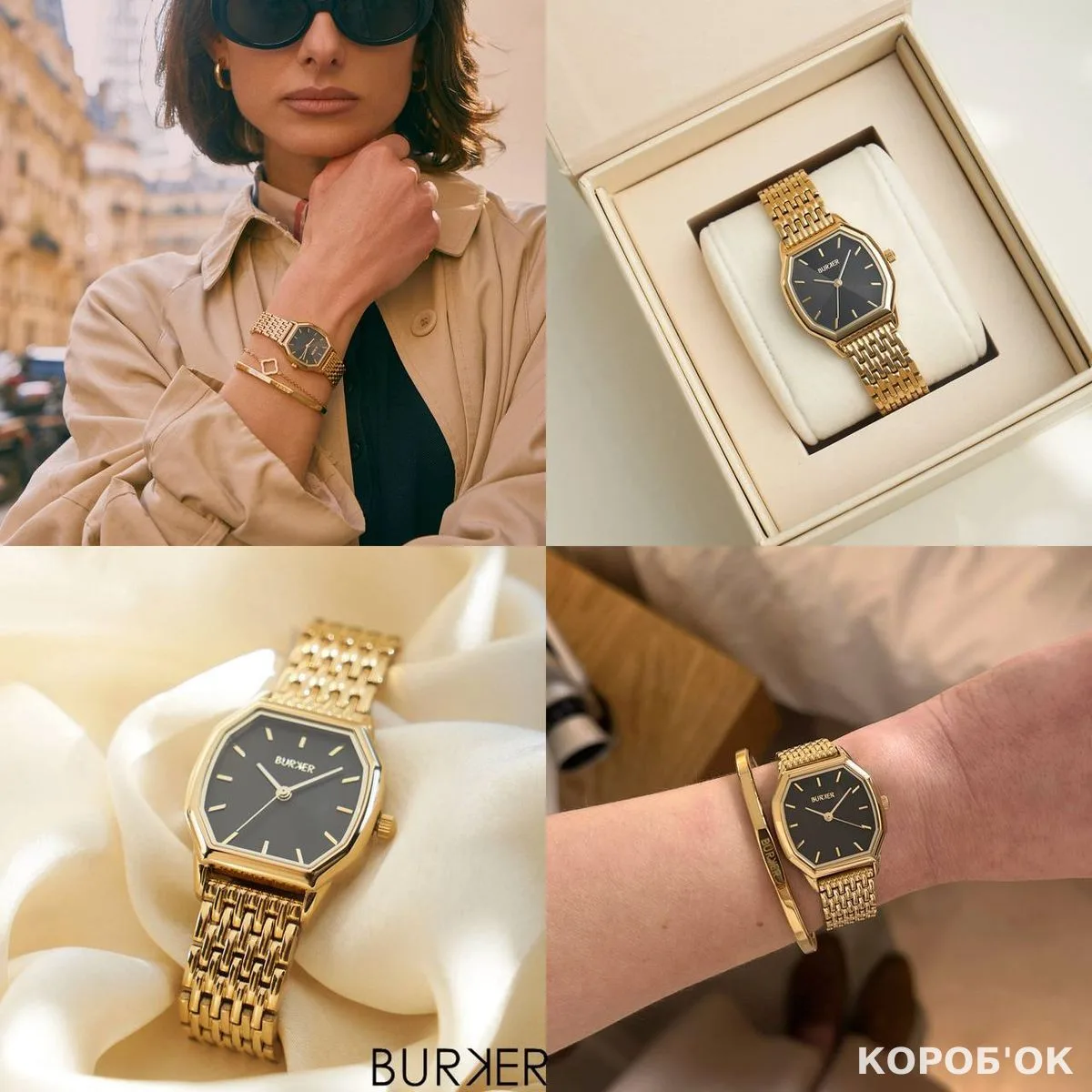 BURKER