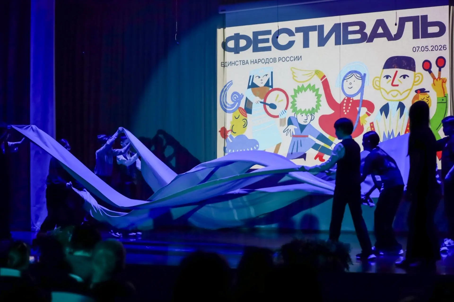 🎉Фестиваль «Единство народов России» — прошёл на ура!  Невероятную атмосферу создали яркие костюмы у
