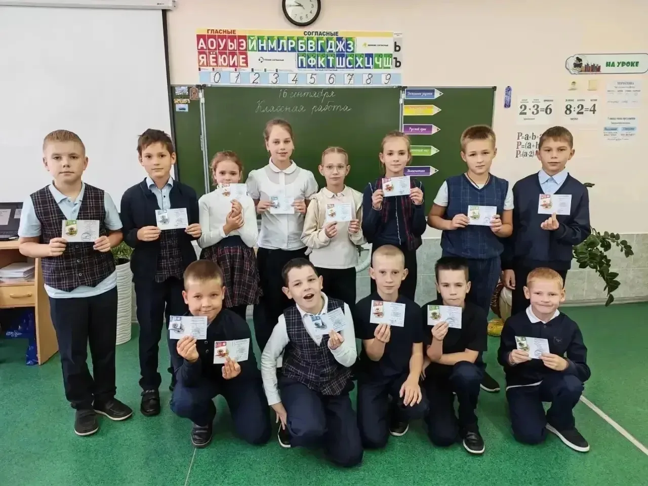 🎉 Сегодня в нашей гимназии состоялось вручение значков ГТО за прошлый учебный год! 🎉