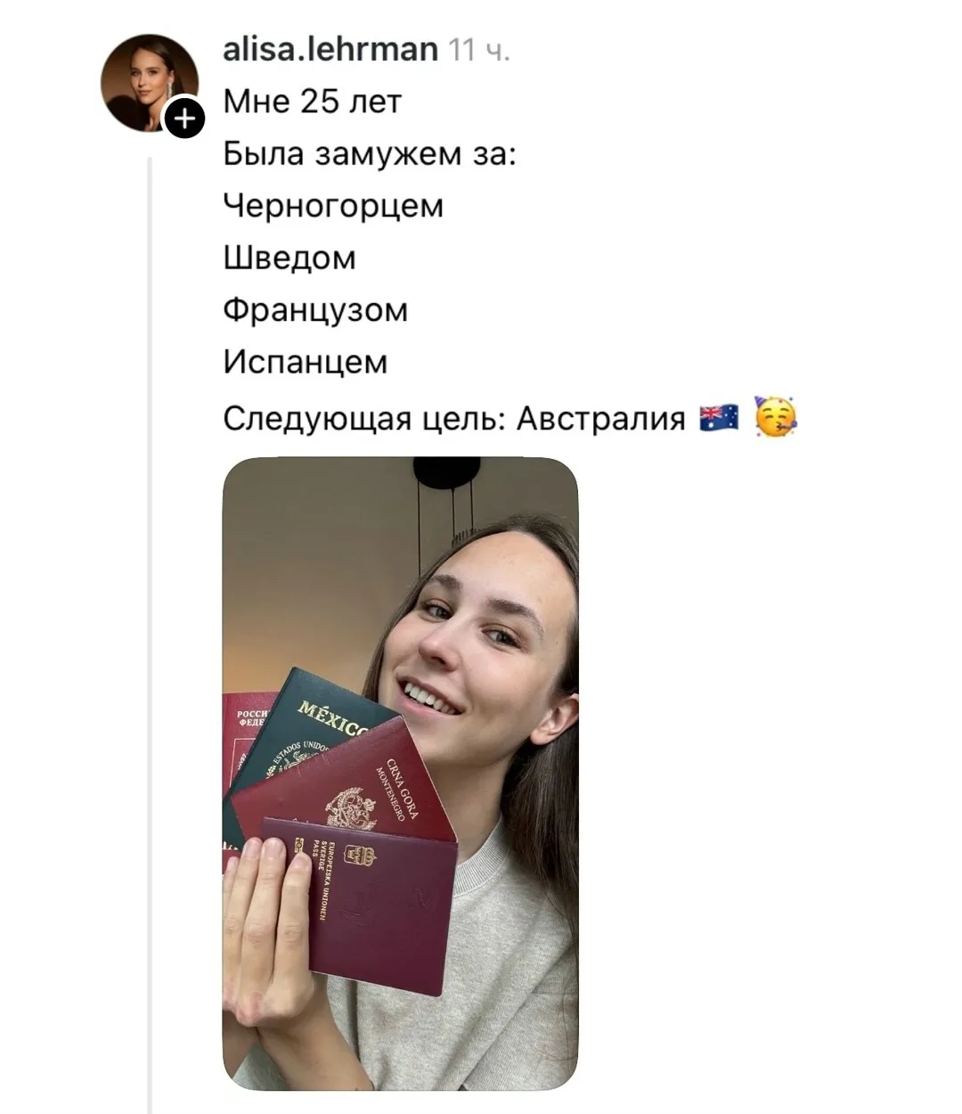 Подписывайся на нас! https://max.ru/channel_foradult