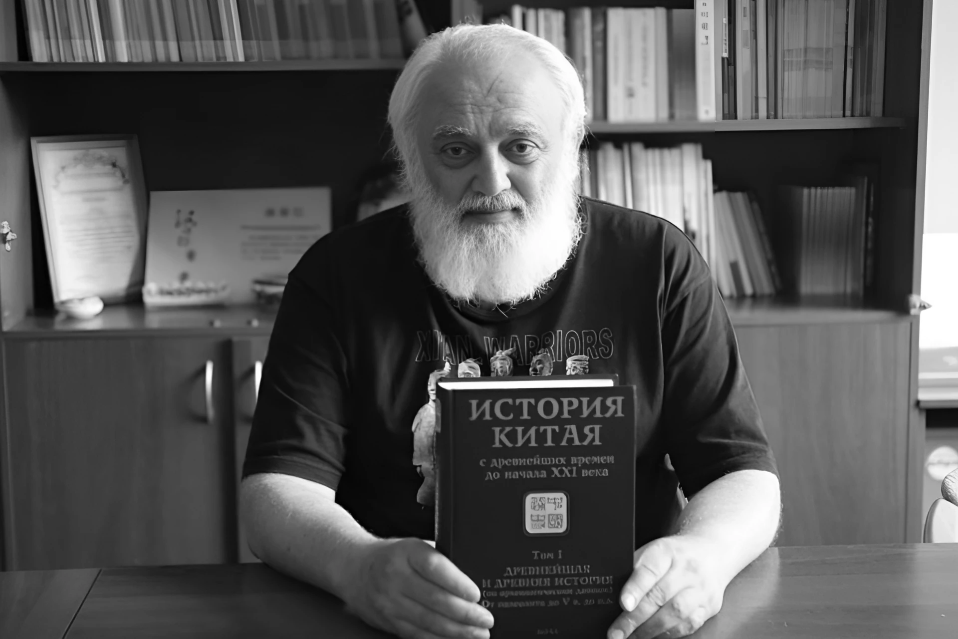 Ушёл из жизни Сергей Александрович Комиссаров (1955–2026)