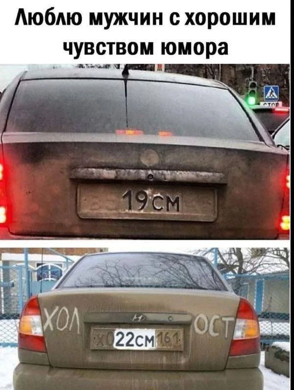 Оригинально 😂😅