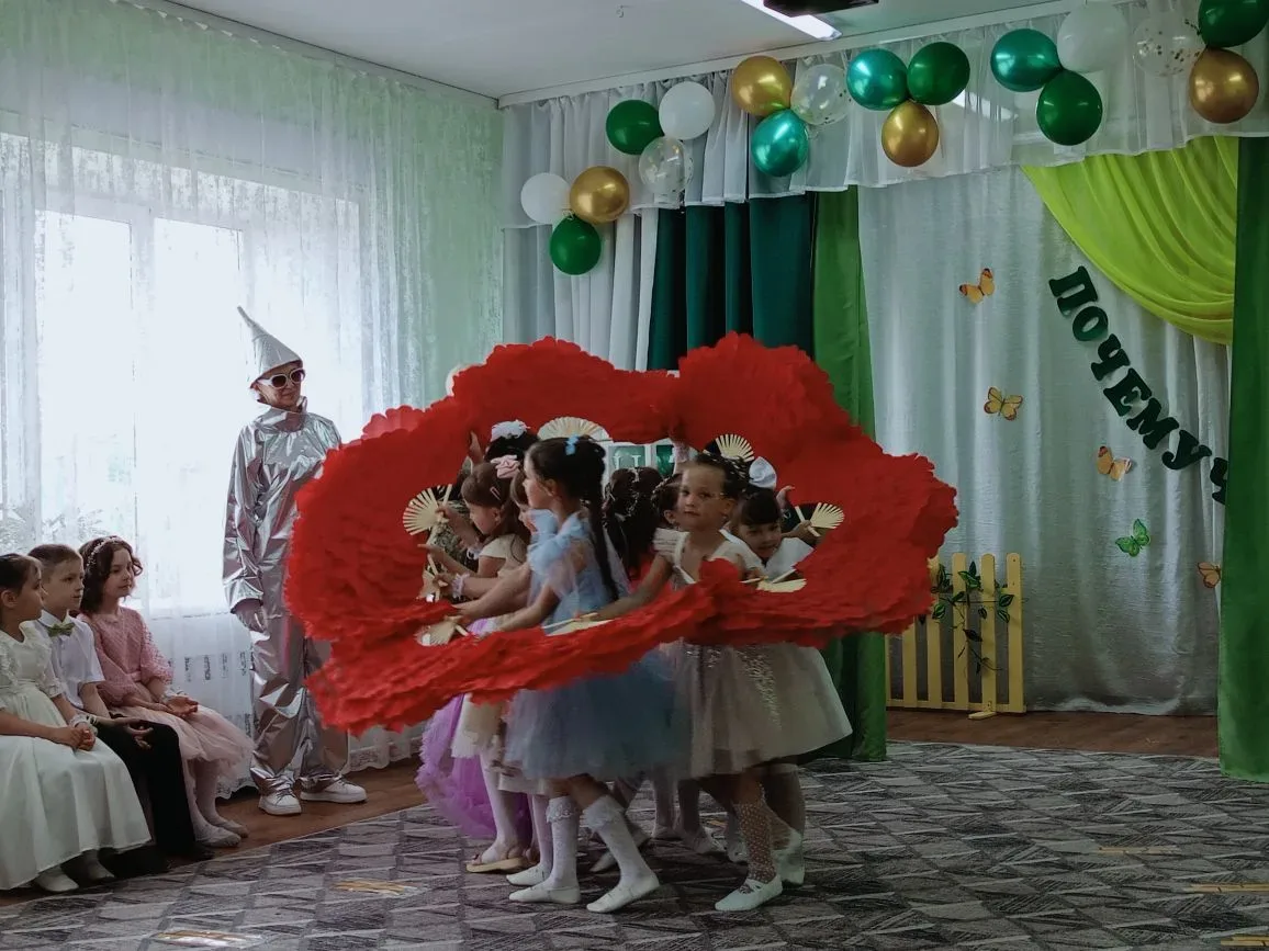 До свидания, детский сад! Здравствуй, школа!