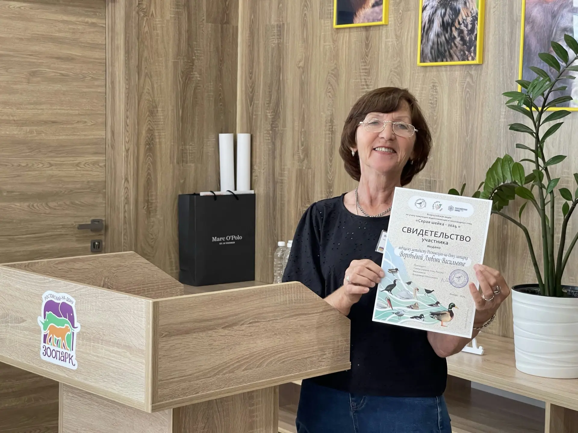 🎉Сегодня мы отмечаем знаменательный юбилей - 55 лет профессиональной деятельности Любо...