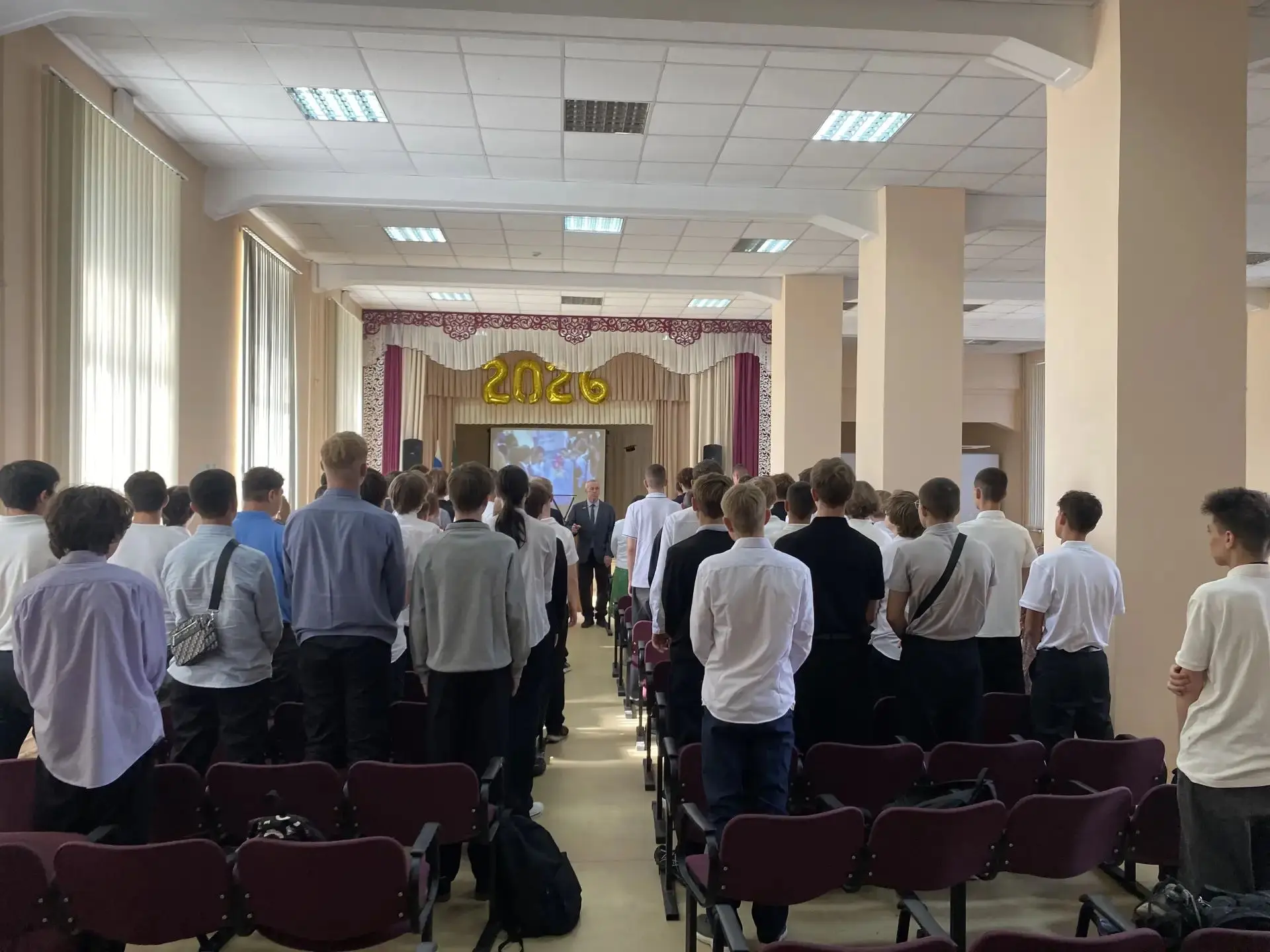 🕯 3 сентября — День солидарности в борьбе с терроризмом