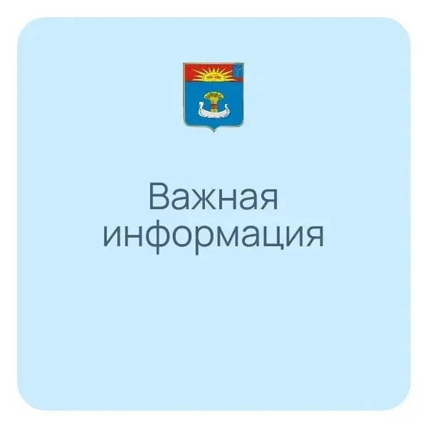 Сегодня будет перекрыто движение на участке Набережной Леонова в связи с ремонтными раб...