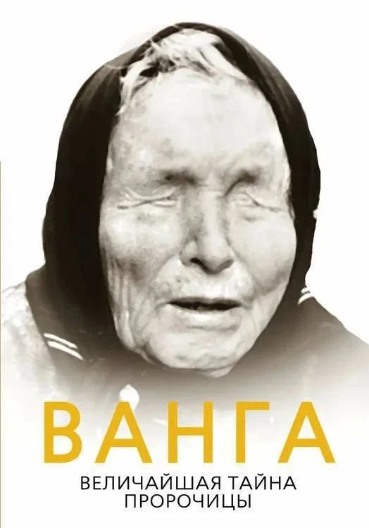 Изображение 1 к публикации «КОТЯТА ПОЯСНЯЮТ»