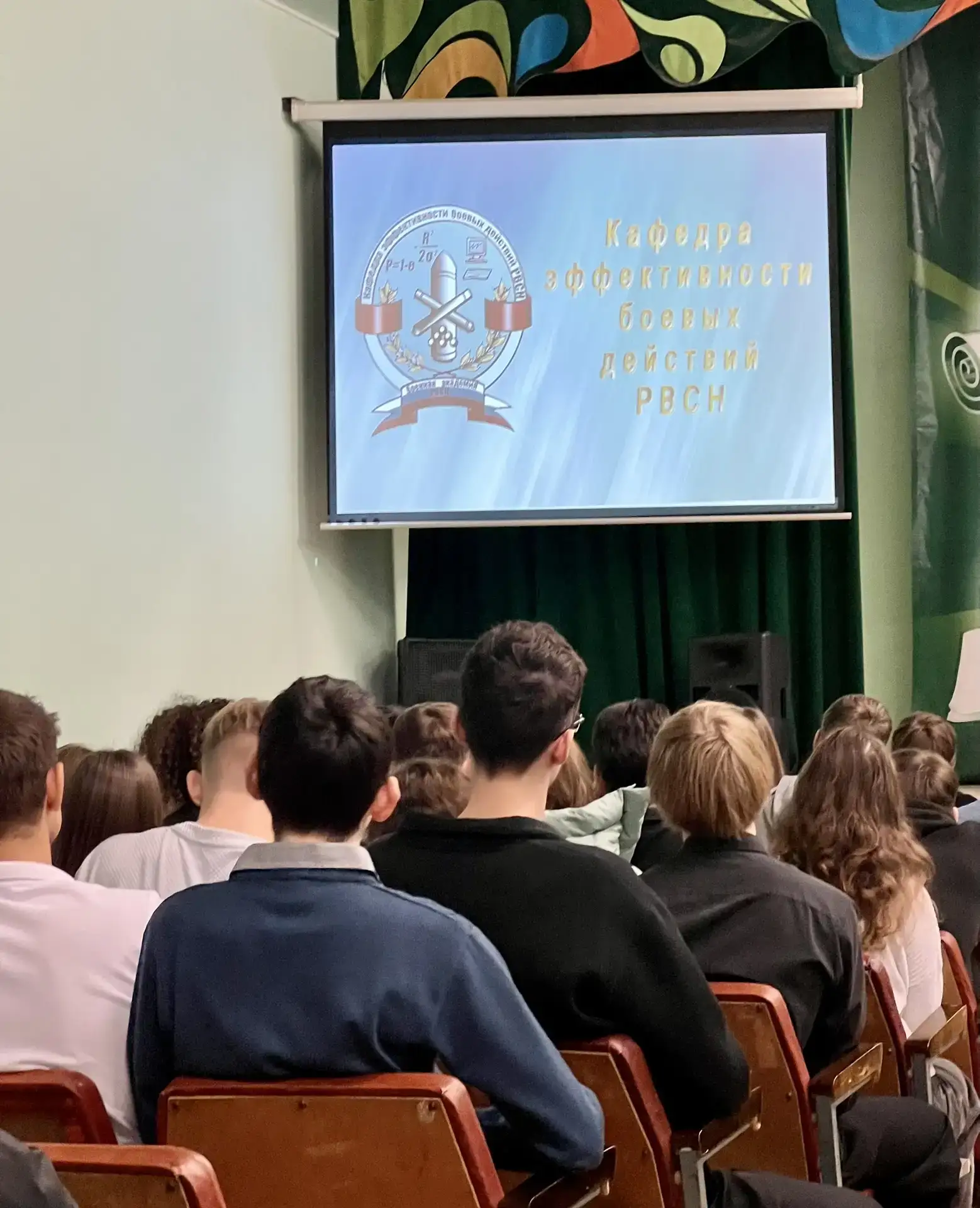 Военная карьера: Все о твоем будущем в рядах Вооруженных Сил! 📚🚀 📅 17 декабря 2025 года состоялась в