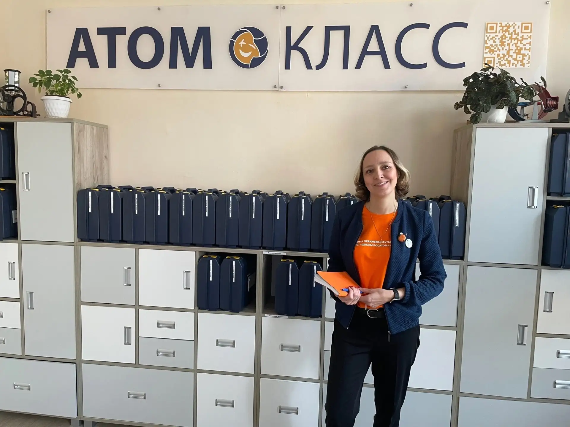 Заместитель директора Гимназии 2 Светлана Пухова - победитель Конкурса школьных координ...