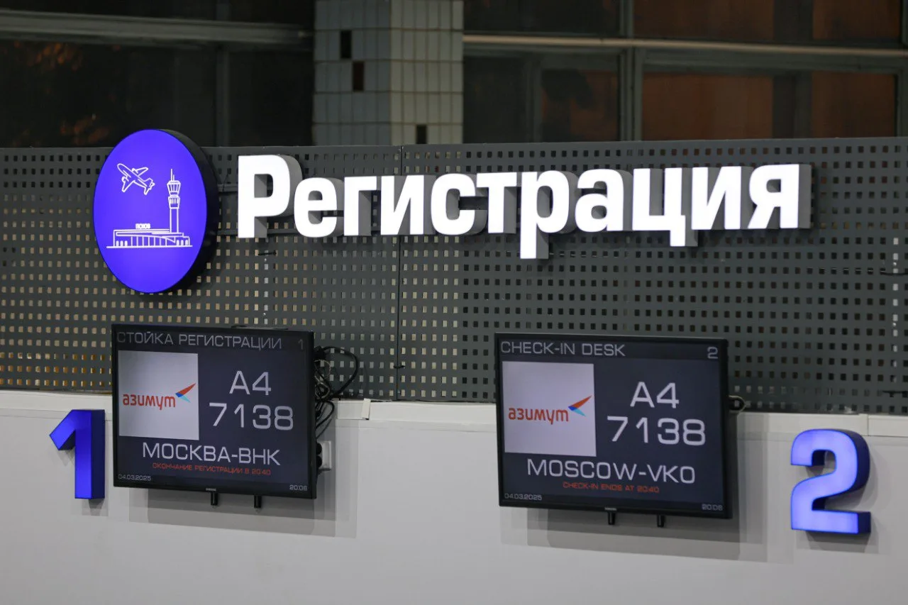 Временные ограничения на приём и выпуск воздушных судов введены в аэропорту Пскова