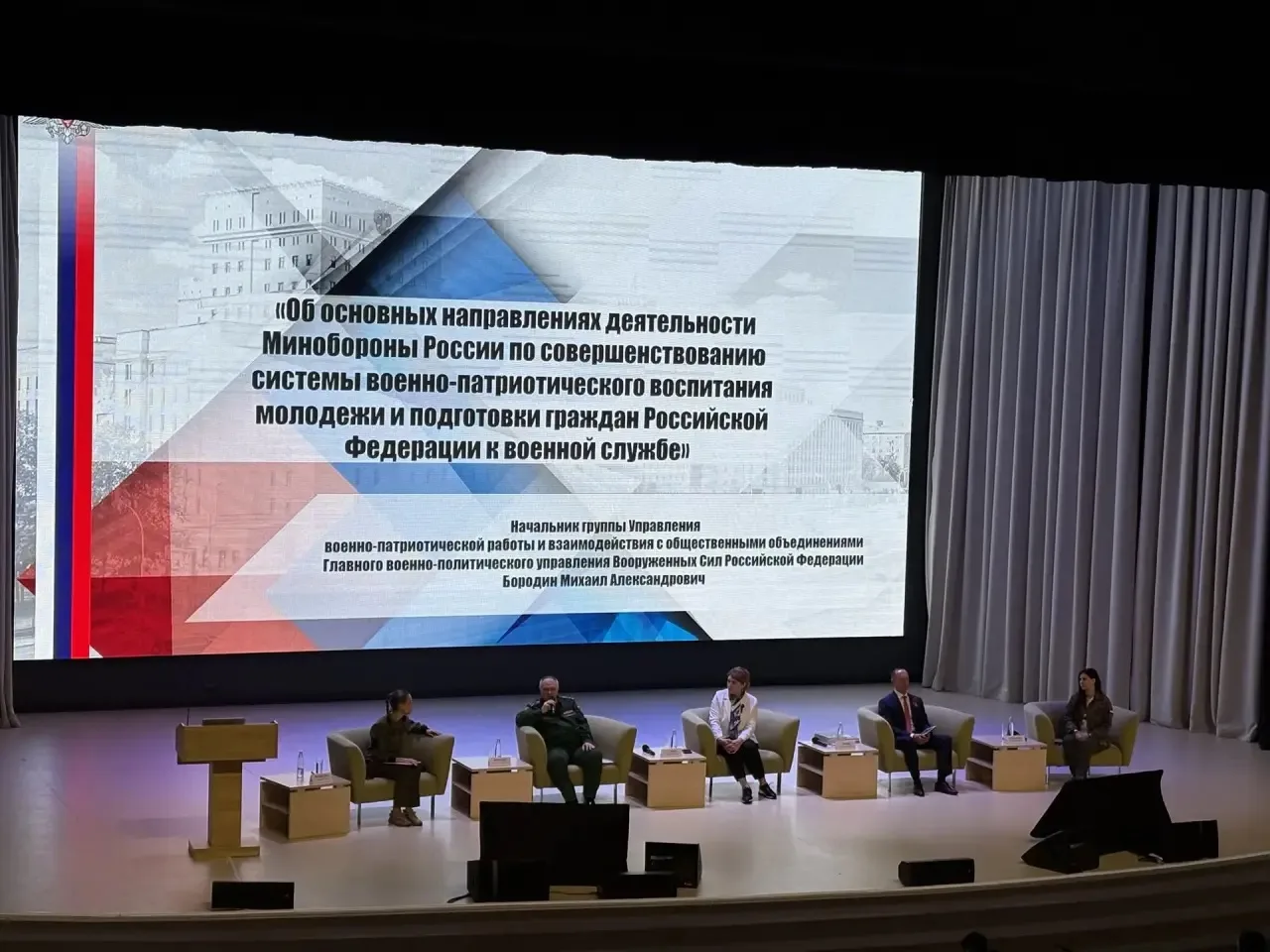 🇷🇺Вчера, 25 апреля, учитель физической культуры Штукарев Артём Романович и учитель английского языка