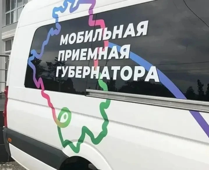 Уважаемые жители Приморско‑Ахтарского округа!

Хотите получить консультацию по своему вопросу напрям