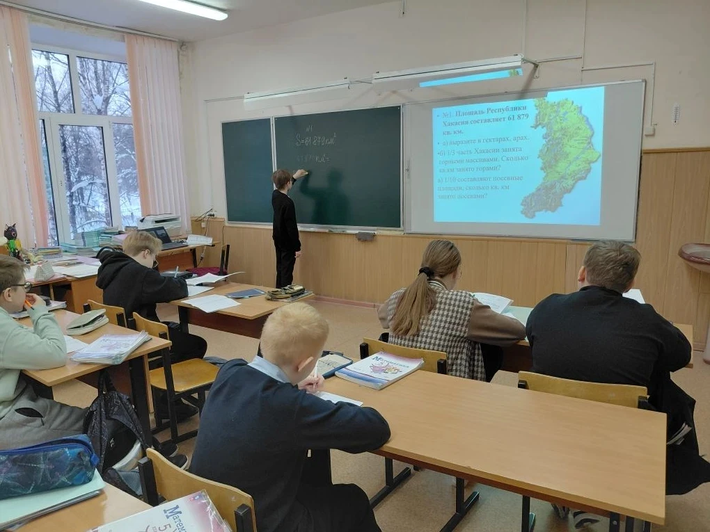 В 5б классе прошел Урок-повторение с использованием национального компонента "Цифровая ...