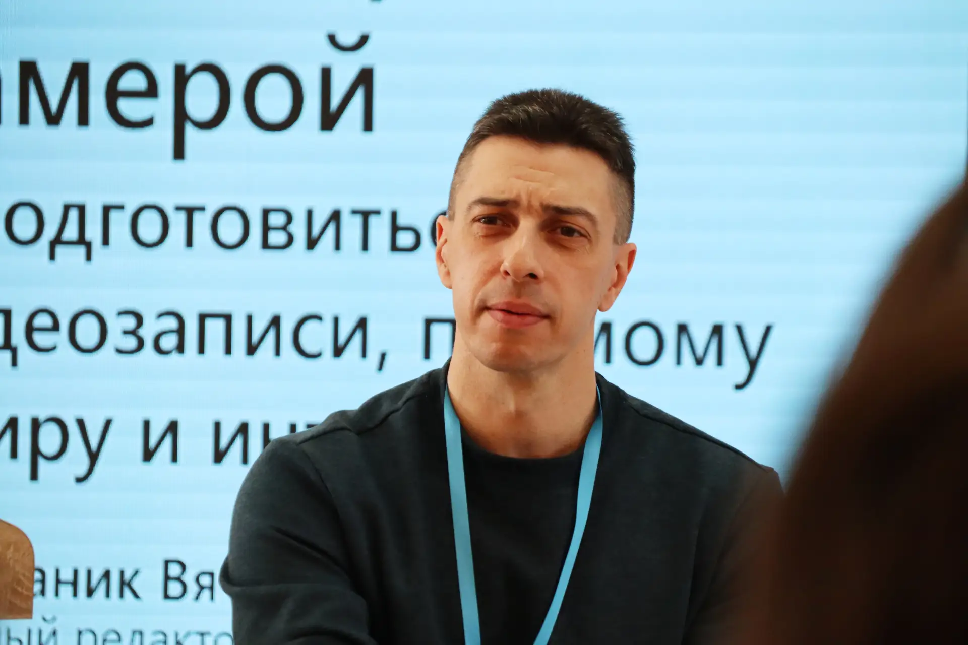 🔥 Дождались! Мы дали старт самому колоритному фестивалю — «Этносфере»!  Университет имени Шолом-Алей