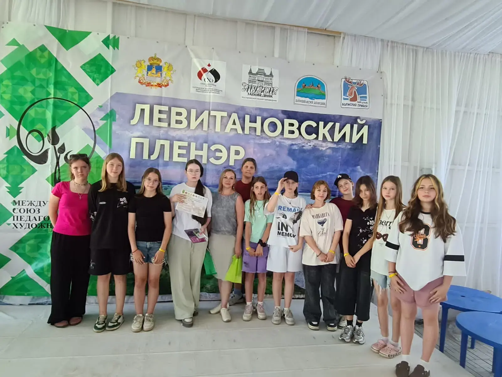 🎨 Завершился X Левитановский пленэр
