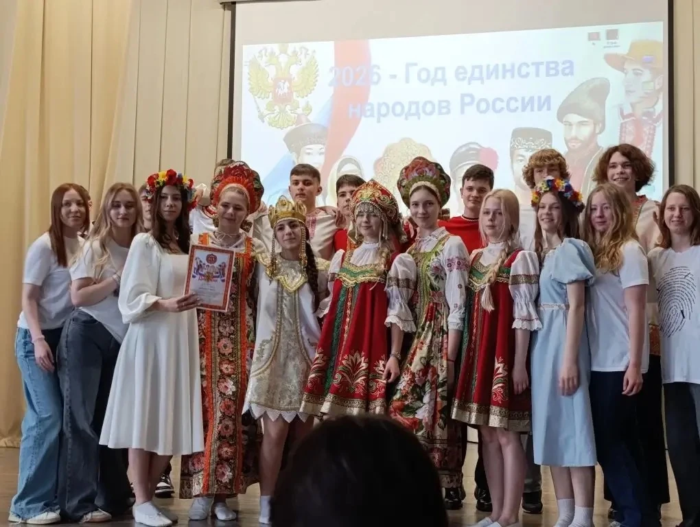В нашей гимназии с большим успехом продолжается конкурс смотра художественной самодеятельности на те